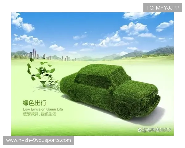 自行车赛事推行无塑料日倡导绿色出行，自行车赛各种衫