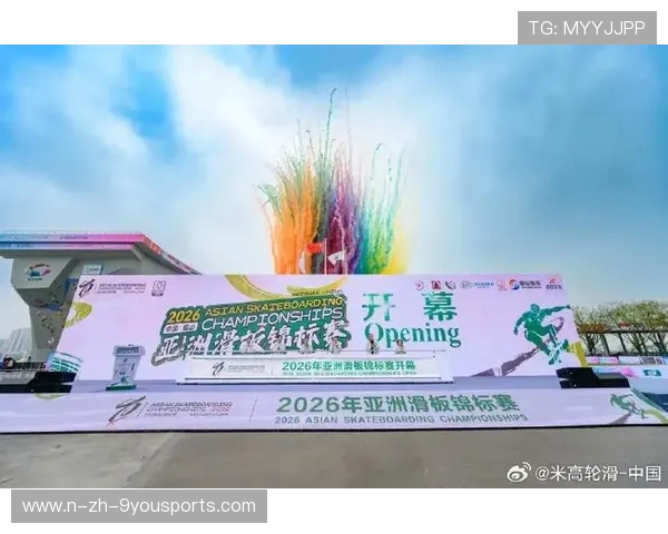 2026年滑板职业联赛选手合同标准化，保障更明确，滑板专业赛事
